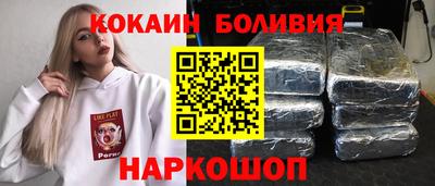 герыч Уссурийск