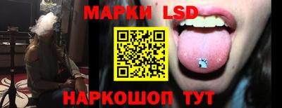 мефедрон Усть-Джегута