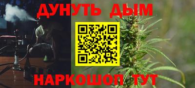 герыч Уссурийск