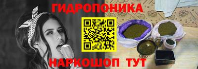 синтетический гашиш Усть-Илимск