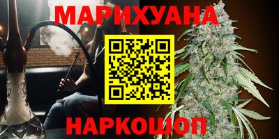 мефедрон Усть-Джегута