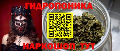 мефедрон Усть-Джегута