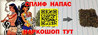 мефедрон Усть-Джегута