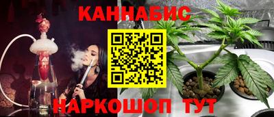 герыч Уссурийск