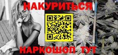 герыч Уссурийск