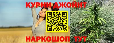 герыч Уссурийск