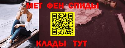 герыч Уссурийск