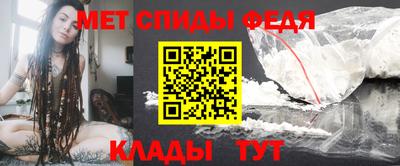 герыч Уссурийск