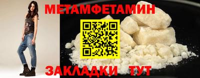 герыч Уссурийск