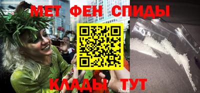 синтетический гашиш Усть-Илимск