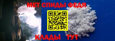 герыч Уссурийск