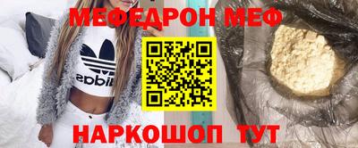 синтетический гашиш Усть-Илимск