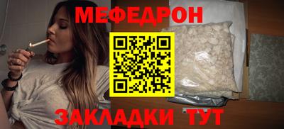 синтетический гашиш Усть-Илимск