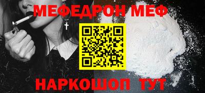 синтетический гашиш Усть-Илимск
